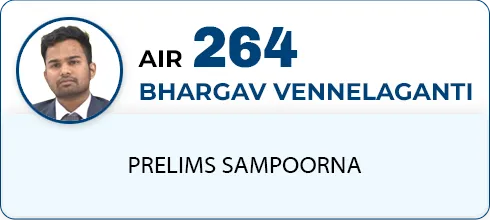 BHARGAV VENNELAGANTI,AIR-264