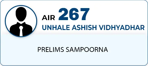 UNHALE ASHISH VIDHYADHAR,AIR-267