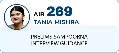 TANIA MISHRA,AIR-269