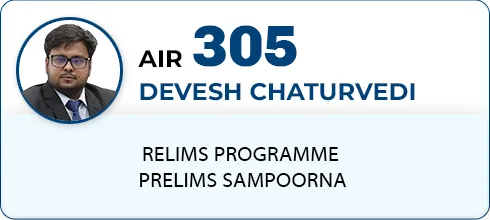 DEVESH CHATURVEDI,AIR-305