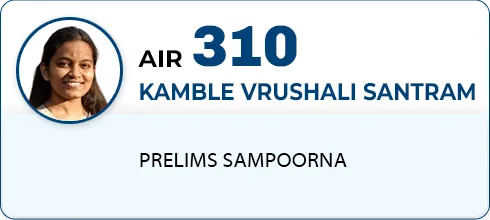 KAMBLE VRUSHALI SANTRAM,AIR-310
