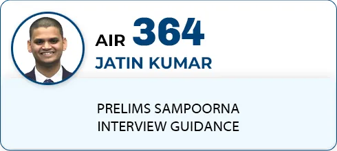 JATIN KUMAR,AIR-364