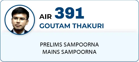 GOUTAM THAKURI,AIR-391