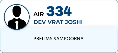 DEV VRAT JOSHI,AIR-334