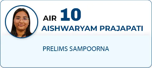 AISHWARYAM PRAJAPATI,AIR-10