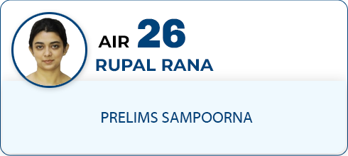 RUPAL RANA,AIR-26