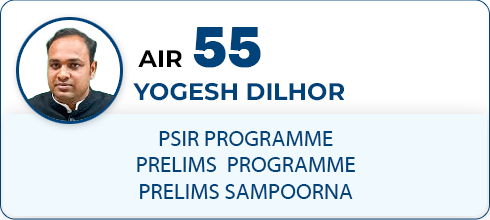YOGESH DILHOR,AIR-55