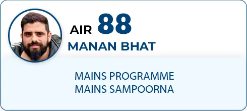 MANAN BHAT,AIR-88