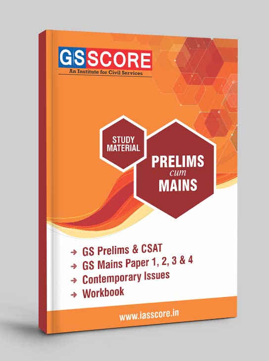 UPSC Prelims + Mains (Study Material & Workbook)