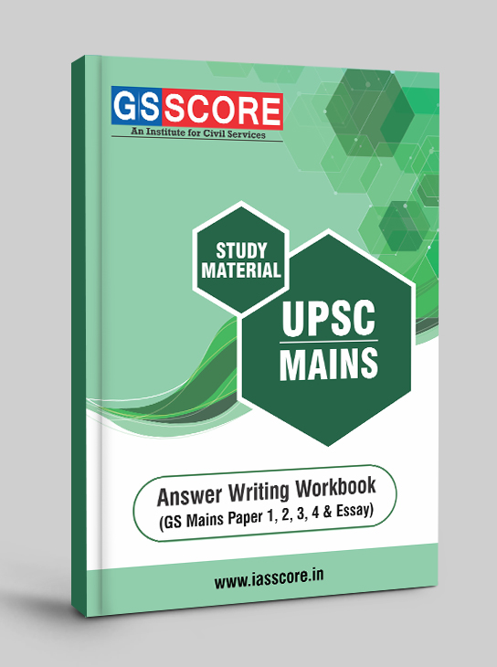 UPSC Mains Workbook