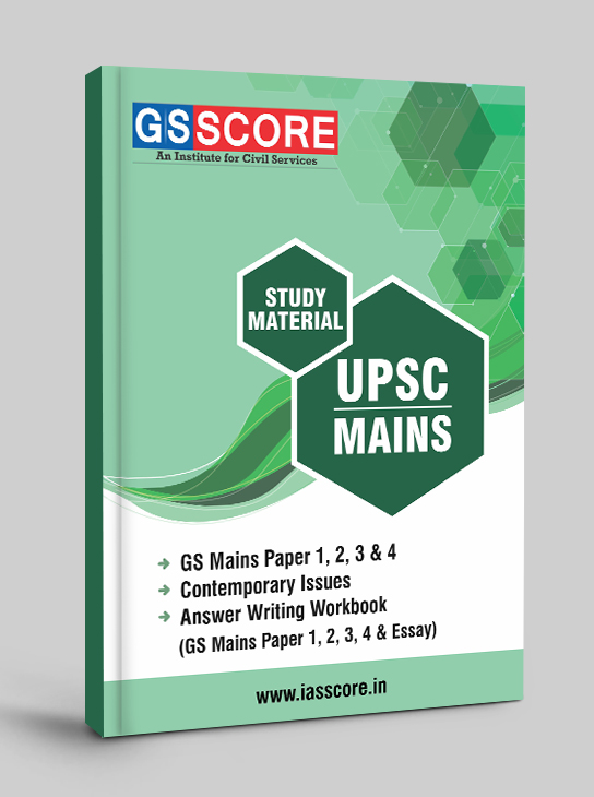 UPSC Mains Study Material + Workbook