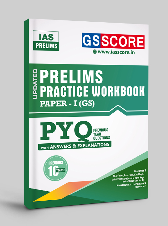 UPSC Prelims Practice Workbook Paper-1: Previous Year Based MCQs
